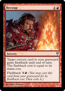 【ENG】《埋め合わせ/Recoup》[DDK]