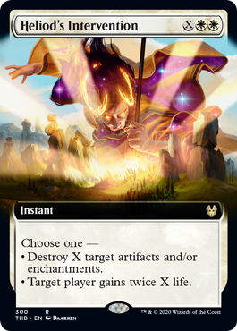 【ENG】■拡張アート■《ヘリオッドの介入/Heliod's Intervention》[THB]