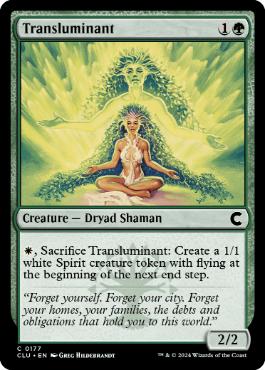 【ENG】《光と成す者/Transluminant》[CLU]