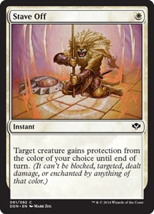 【ENG】《歯止め/Stave Off》[DDN]