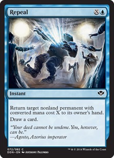 【ENG】《撤廃/Repeal》[DDN]