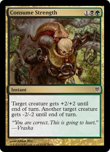 【ENG】《力の消耗/Consume Strength》[DDM]