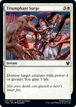 【ENG】【Foil】《勝利への躍進/Triumphant Surge》[THB]