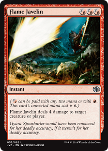 【ENG】■DD3■《炎の投げ槍/Flame Javelin》[DD2]