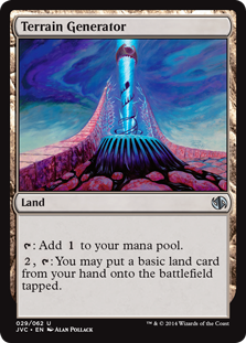 【ENG】■DD3■《地形形成装置/Terrain Generator》[DD2]