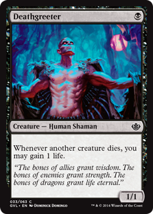 【ENG】■DD3■《死を出迎える者/Deathgreeter》[DDD]