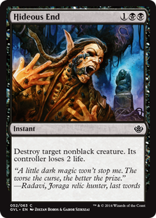 【ENG】■DD3■《忌まわしい最期/Hideous End》[DDD]