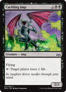 【ENG】■DD3■《大笑いのインプ/Cackling Imp》[DDC]