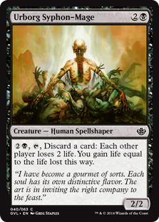 【ENG】■DD3■《アーボーグの吸魂魔道士/Urborg Syphon-Mage》[DDD]