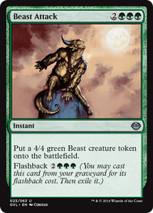 【ENG】■DD3■《獣の襲撃/Beast Attack》[DDD]