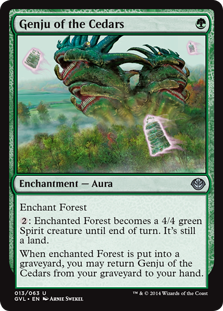 【ENG】■DD3■《香杉の源獣/Genju of the Cedars》[DDD]