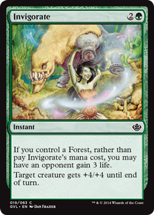 【ENG】■DD3■《激励/Invigorate》[DDD]