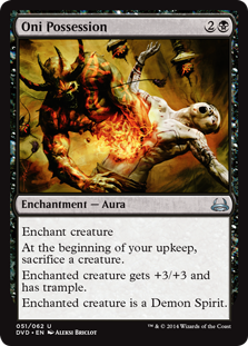 【ENG】■DD3■《鬼の憑依/Oni Possession》[DDC]