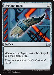 【ENG】■DD3■《悪魔の角/Demon's Horn》[DDC]