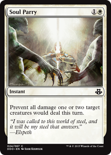 【ENG】《魂の受け流し/Soul Parry》[DDO]