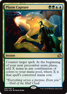 【ENG】《原形質捉え/Plasm Capture》[DDO]