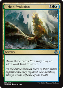 【ENG】《都の進化/Urban Evolution》[DDO]