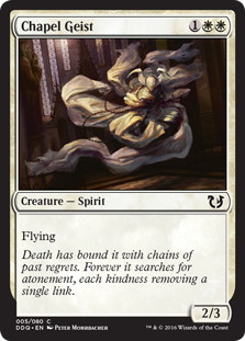 【ENG】《礼拝堂の霊/Chapel Geist》[DDQ]