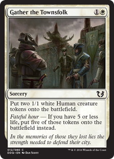 【ENG】《町民の結集/Gather the Townsfolk》[DDQ]