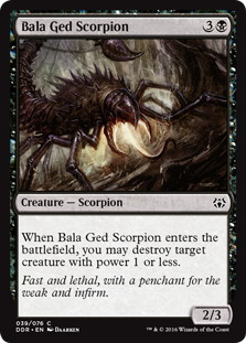 【ENG】《バーラ・ゲドの蠍/Bala Ged Scorpion》[DDR]