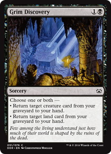 【ENG】《不気味な発見/Grim Discovery》[DDR]