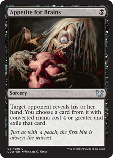 【ENG】《脳食願望/Appetite for Brains》[DDQ]