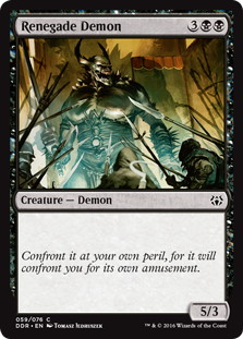 【ENG】《反逆の悪魔/Renegade Demon》[DDR]