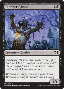 【ENG】《グールの解体人/Butcher Ghoul》[DDQ]