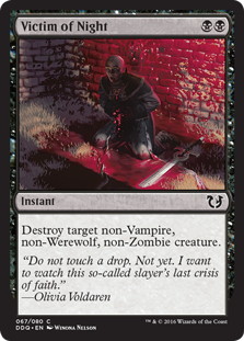 【ENG】《夜の犠牲/Victim of Night》[DDQ]