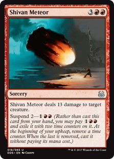 【ENG】《シヴ山の隕石/Shivan Meteor》[DDS]