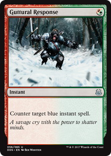 【ENG】《耳障りな反応/Guttural Response》[DDS]