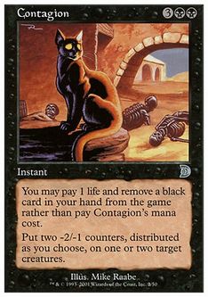 【ENG】《Contagion》[DKM]