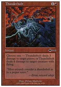 【ENG】《いかづち/Thunderbolt》[_BD]