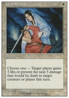 【ENG】《治癒の軟膏/Healing Salve》[_BR]