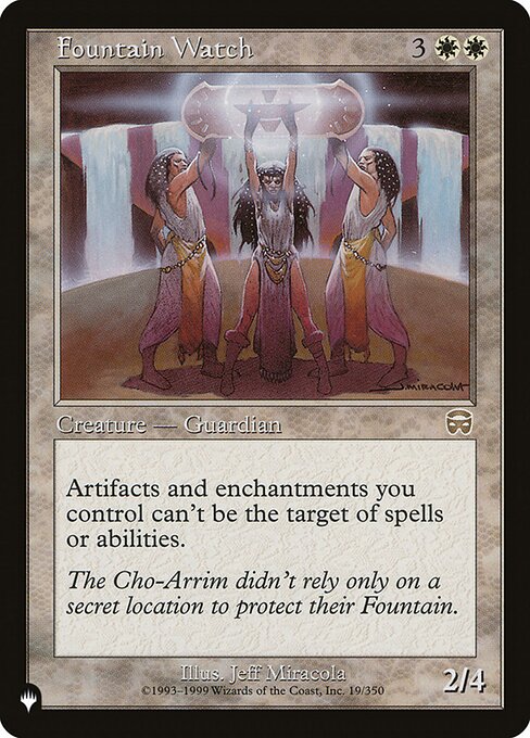 【ENG】《泉の見張り番/Fountain Watch》[PWシンボル付き再版]