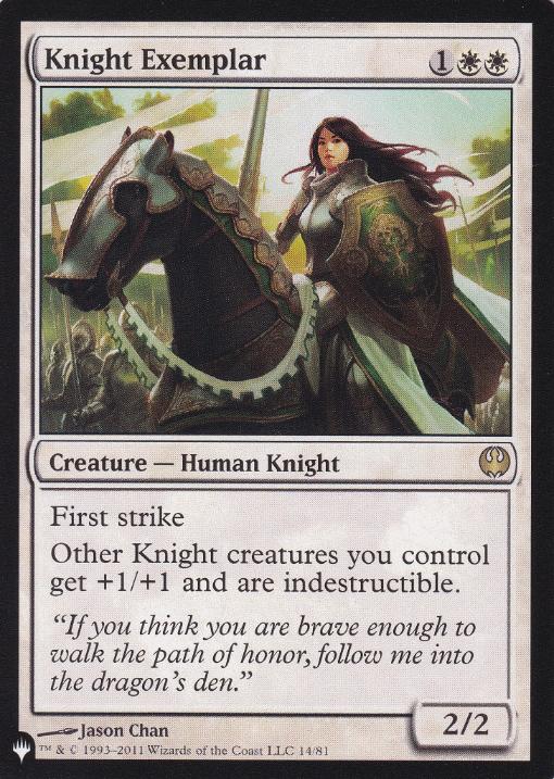 【ENG】《模範の騎士/Knight Exemplar》(DDG)[PWシンボル付き再版]