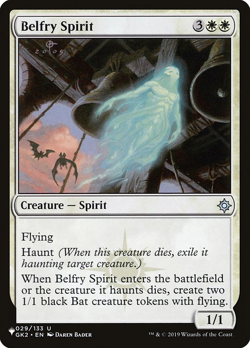 【ENG】《鐘楼のスピリット/Belfry Spirit》[PWシンボル付き再版]