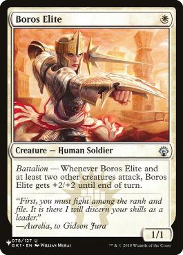 【ENG】《ボロスの精鋭/Boros Elite》[PWシンボル付き再版]