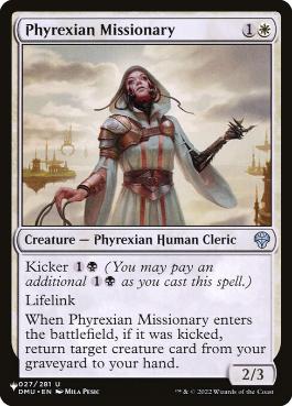 【ENG】《ファイレクシアの宣教師/Phyrexian Missionary》[PWシンボル付き再版]