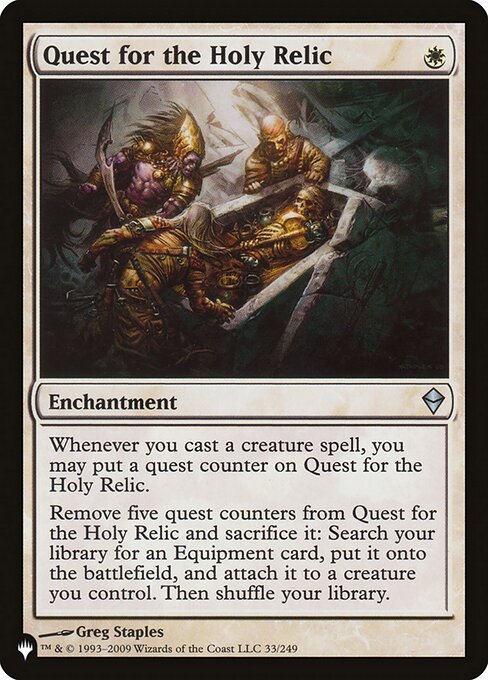 【ENG】《聖なる秘宝の探索/Quest for the Holy Relic》[PWシンボル付き再版]