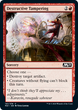 【ENG】【Foil】《破壊的細工/Destructive Tampering》[M21]