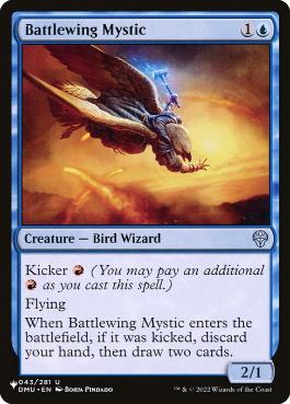 【ENG】《戦羽の神秘家/Battlewing Mystic》[PWシンボル付き再版]