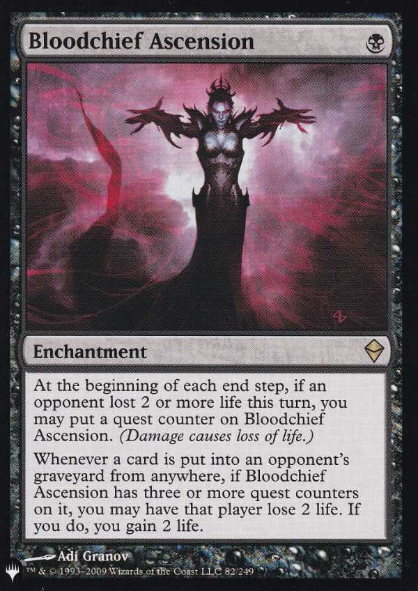 【ENG】《血の長の昇天/Bloodchief Ascension》[PWシンボル付き再版]