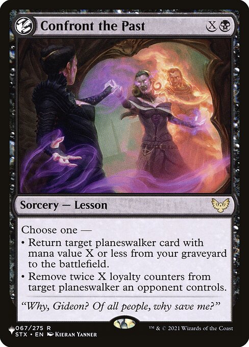 【ENG】《過去対面法/Confront the Past》[PWシンボル付き再版]