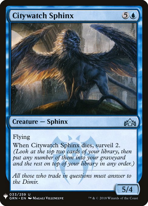【ENG】《街見張りのスフィンクス/Citywatch Sphinx》[PWシンボル付き再版]