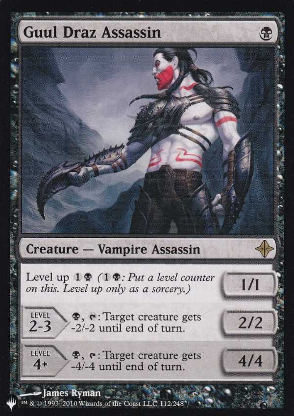 【ENG】《グール・ドラズの暗殺者/Guul Draz Assassin》[PWシンボル付き再版]