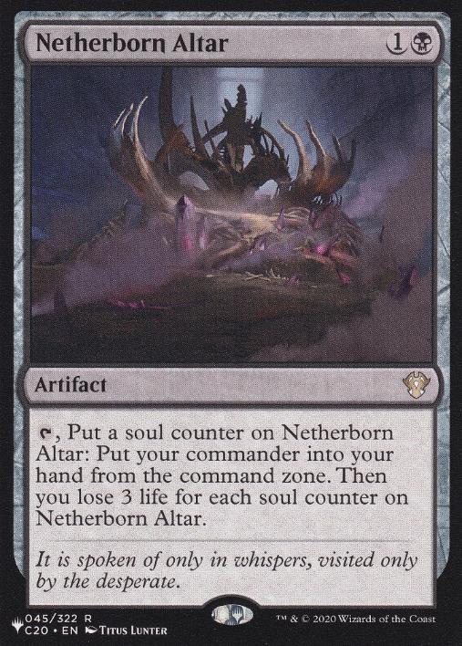 【ENG】《冥界生まれの祭壇/Netherborn Altar》[PWシンボル付き再版]