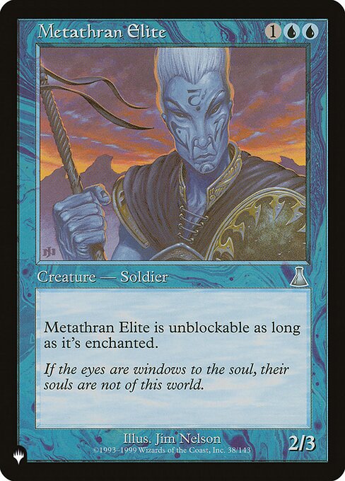 【ENG】《メタスランの精鋭/Metathran Elite》[PWシンボル付き再版]