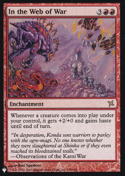 【ENG】《戦の只中/In the Web of War》[PWシンボル付き再版]