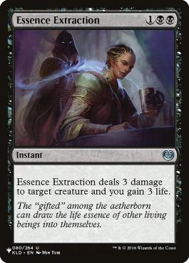 【ENG】《本質の摘出/Essence Extraction》[PWシンボル付き再版]